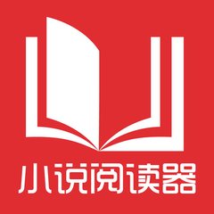 菲律宾退休移民政策解读(退休移民政策指南)